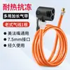 Guia completo de acessórios para mangueiras de bomba de ar, incluindo bicos de ar, cabeçotes de inflação, adaptadores de válvula e cabos de ar, mangueiras e tubos flexíveis de estilo antigo.