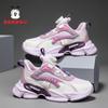 Zapatos Infantiles Babudou, Zapatos Deportivos para Niños, Cuero Impermeable, Tallas Medianas y Grandes, Nuevos Zapatos de Correr Ligeros Antideslizantes para Niñas de Primavera y Otoño