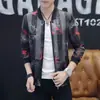 Roupas Masculinas Respiráveis de Seda Gelada com Proteção Solar Novo Estilo Coreano de Verão Tendência Roupa de Proteção Solar Vazada Jaqueta Masculina Jovem Bonito