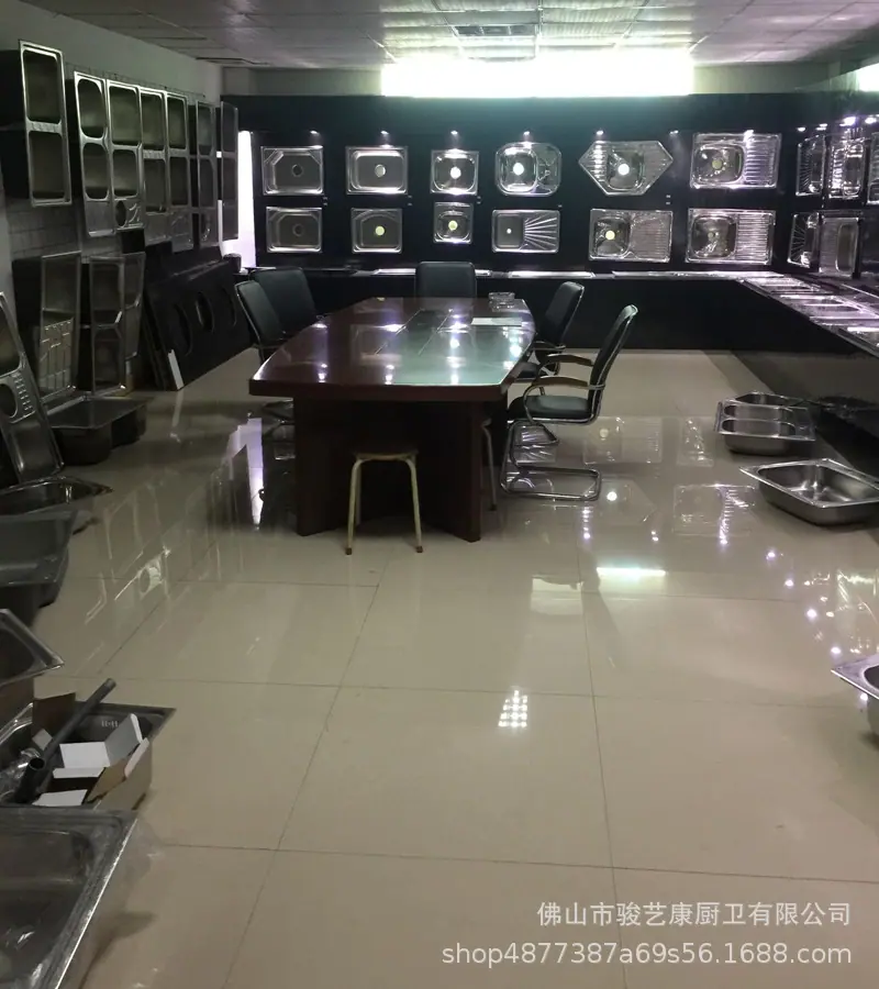 样板房.png