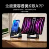 Carga Inalámbrica Multifuncional Transfronteriza Inducción de Audio Soporte Giratorio para Teléfono Móvil Altavoz Bluetooth Venta Directa desde la Fuente