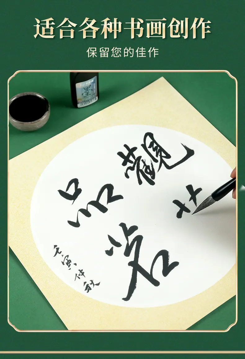 详情_05