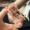 Pulsera de jade color durazno de seda dorada natural con cuentas redondas, accesorio de joyería semiacabado DIY hecho a mano, pulsera de jade rosa