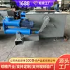 Suministro de Shandong electrohidráulico Compuerta de ventilador electrohidráulica Detalles del producto Compuerta de ventilador electrohidráulica