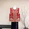 Nuevo Chal con Bordado Pesado Estilo Chino Patrón Agrietado Modelo Nuevo Primavera 2026 Estilo Nacional Cuello Redondo Chaleco Festivo y Lujoso