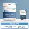Cubierta Desechable para Tina Bolsa de Baño Viaje Hotel Baño Extra Grande Espesada Bolsa de Plástico Película para Tina Baño de Inmersión Tina de Baño