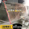 Coifa de Cozinha com Sucção Lateral Coletora de Fumaça Tampa à Prova de Gordura Defletor Transparente Coleta Superior Coifa Exaustora Resistente a Altas Temperaturas Defletor de Gordura