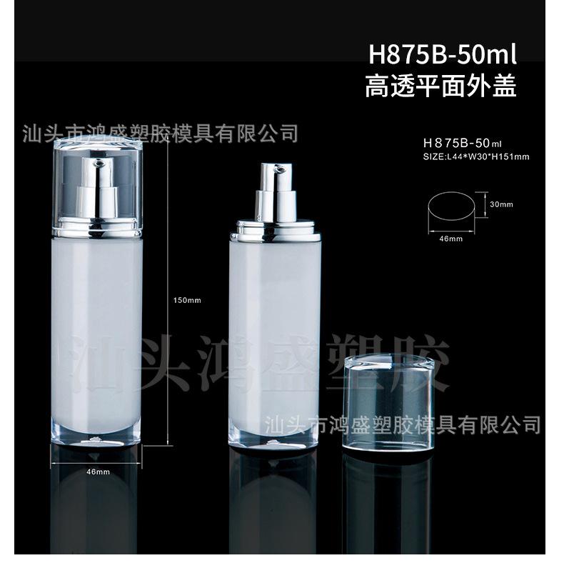 H875水印_06.jpg