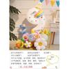 Columna de Globos de Papel de Aluminio con Número Blanco de Cumpleaños para Niños y Niñas Fiesta de Primer Cumpleaños de Bebé Escena Macaron