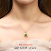 Collar con colgante de Jaspe Natural de Plata de Ley s925 para Mujer, Estilo Étnico Vintage, Moderno, Atmosférico, Oro Antiguo, Juego de Jade Hetian, Cadena