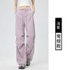 Pantalones cargo de secado rápido estilo americano para mujer, primavera y verano de cintura alta holgados de pierna recta petite casual seda helada de pierna ancha pantalones deportivos