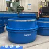 Junta de Expansión de Manguito Deslizante Libre de Mantenimiento para Tuberías de Centrales Eléctricas Zmtb Compensador de Manguito Soldado de Enterramiento Directo