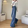 Jeans Retro de Cintura Alta Micro-Flare Feminino 2025 Primavera e Outono Novo Popular da Este Ano Calças Flare de Perna Larga Stretch