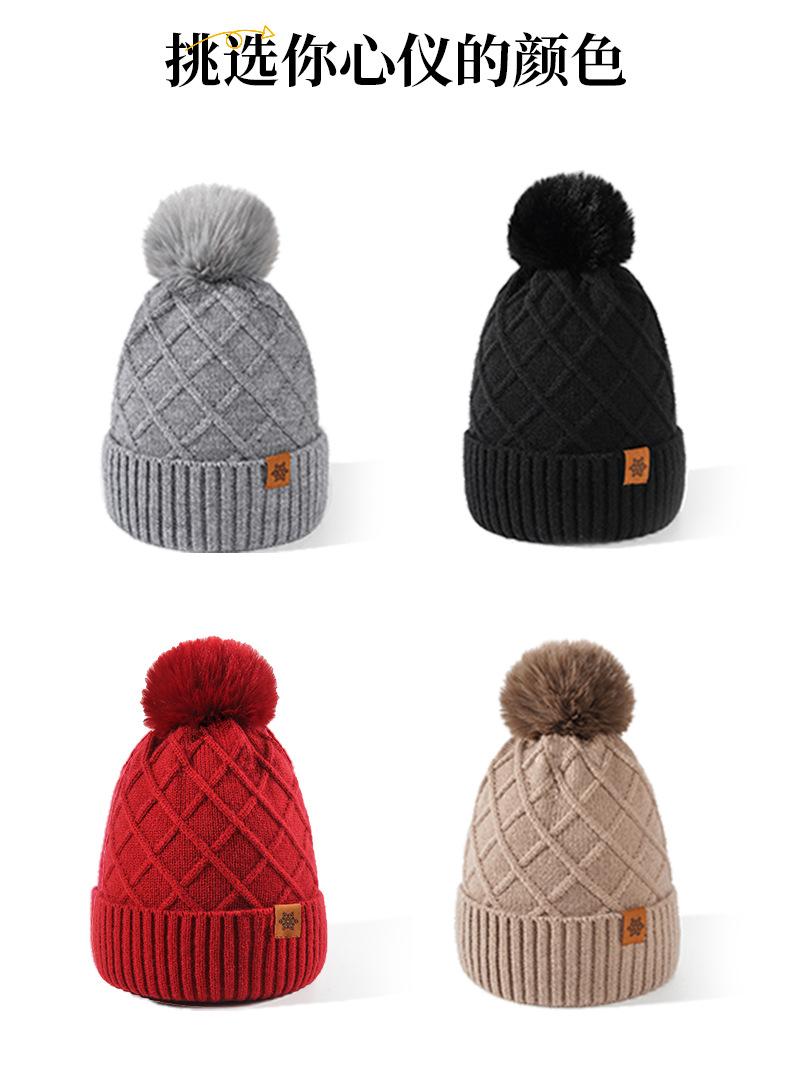 菱形帽子详情2---副本_06