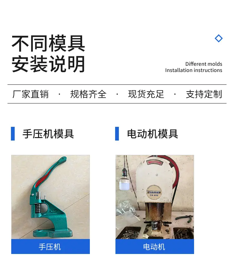 和尚头通用详情_20.jpg