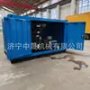Máquina de Limpeza de Furos com Jato de Água de Alta Pressão Zhongsheng, Máquina de Limpeza de Alta Pressão, Equipamento de Limpeza de Estacas com Bomba de Água de Alta Pressão