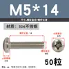 Tornillo de Acero Inoxidable 304 Tornillo de Cabeza Phillips Tornillo de Cabeza Redonda Extendida Perno M2M2.5M4M5M6M8M10