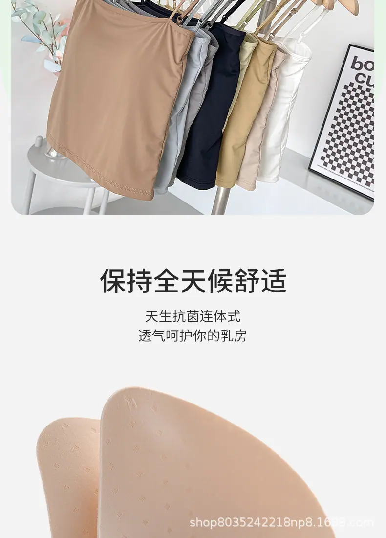 背心女_06.jpg