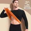 Ropa interior térmica súper gruesa para hombre, con forro polar, engrosada, ropa de otoño, pantalones largos, traje a prueba de frío para mujeres de mediana edad y ancianos, invierno, papá