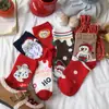 Calcetines Rojos de Año Nuevo Calcetines Navideños para Mujer Dibujos Animados Lindos Regalo Año Nuevo Serpiente Hilo de Plumas Ins Tendencia