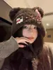Gorro de felpa grueso para mujer en otoño e invierno, orejas de oso dulces y lindas, circunferencia de cabeza grande, cálido protector de orejas Gorro Lei Feng