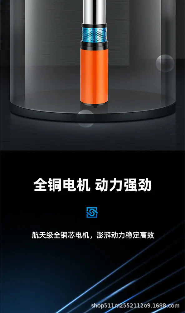 详情页总_11.jpg