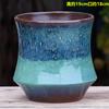 Fleshy Mage Old Pile Flower Pot Alto Respirável Cerâmica Grossa Flor Planta Simples Varanda Zisha Cerâmica Grande Vaso De Cerâmica