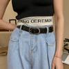 Cinturón Nuevo para Mujer Vintage 2024 Versátil Cinturón para Jeans de Hombre Cinturón de Mujer Mujer Hombre de Moda Marrón