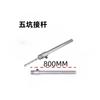 El fabricante vende Abridor de Agujeros para Pared de Concreto de Carburo Broca Expansor de Pared Especificaciones 25-160 Taladro de Martillo Eléctrico