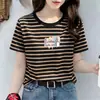 Camiseta suelta de manga corta para mujer de mediana edad, a rayas, cuello redondo, versátil, que disimula la barriga, adelgazante, elegante, nuevo modelo de verano 2026