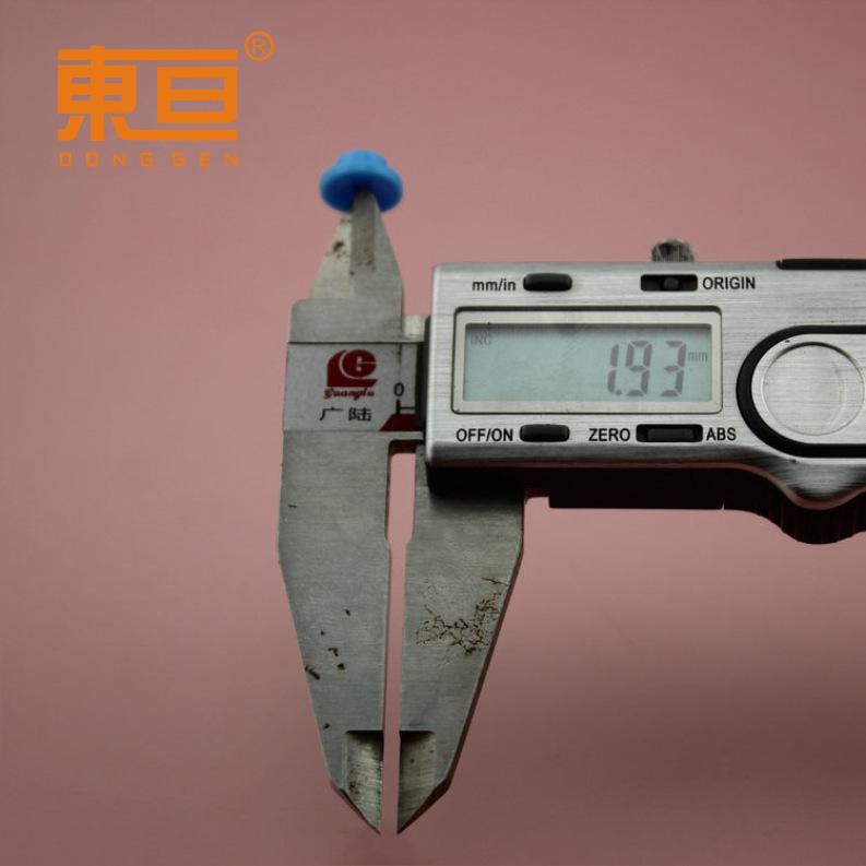 QCAJ115软蓝8.png