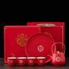 Juego de Té de Cerámica Roja China Boda China Celebración de Boda Doble Felicidad Una Tetera Cuatro Tazas Juego de Alta Calidad con Bandeja de Té Caja de Regalo
