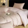 Juego Sencillo y Lujoso de 60 Piezas, Tejido Grueso Jacquard Estampado en Relieve, 100% Algodón, Clase A, Apto para Bebés, Adecuado para Dormir Desnudo, Ropa de Cama con Funda de Edredón