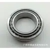 Rolamentos de Rolos Cônicos Lm102949/10 São Adequados para Modelos da Série Mitsubishi