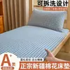 Colchão de algodão de Xinjiang Classe A, removível e lavável, colchão de estudante, colchão de algodão para dormitório, colchão macio para casa