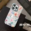 Funda Creativa para Teléfono Móvil Apple 15/16 Promax, Estilo Pegatina Retro Floral Collage, Funda Anticaída para iPhone 18