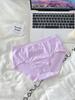 Ropa interior de mujer de encaje de color liso para realzar las caderas, Cintura suave y no restrictiva, Cintura de alta elasticidad, Algodón puro, Pantalones cortos tipo triángulo de talla grande que cubren las caderas