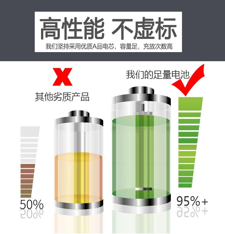 详情页_06.jpg