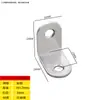 Código de Esquina de Acero Inoxidable Ángulo de Hierro/Soporte para Placa de Estante Soporte en Forma de L Conector Triángulo Pieza de Hierro Soporte de Código de Esquina de Ángulo Recto de 90 Grados