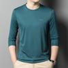 Camiseta de Manga Larga para Hombre Primavera y Otoño con Seda de Morera, Sin Costuras Sellada con Calor, Casual de Negocios, Cuello Redondo Estampado, Camiseta Básica