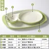 Xiangyuan melamina louça prato comercial hotel escola cantina conjunto de refeição buffet fast food prato bandeja