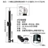 Varilla de Extensión de Columna Central para Trípode de Fotografía Varilla de Extensión para Soporte de Luz de 1/4 Tubo Telescópico de 2 Secciones 3 Secciones Tubo de Hierro Negro para Fotografía
