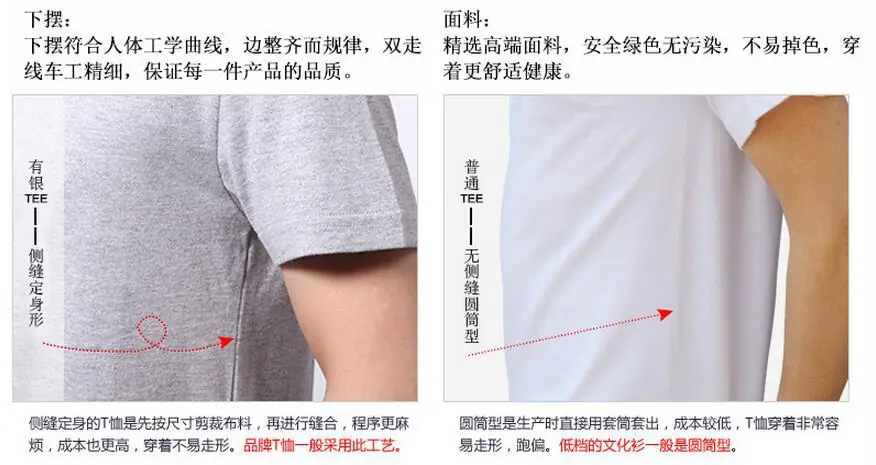 服装15