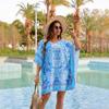 Vestido de Praia para Férias na Costa com Estampa de Posicionamento Europeu e Americano Feminino Gola Redonda Manga Curta Azul e Branco Porcelana Azul Neblina Suéter Outer Shawl