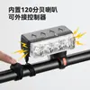 Bicicleta 4 Perlas de Luz LED Luz de Bocina Iluminación para Ciclismo al Aire Libre Luz Fuerte Luz para Bicicleta Iluminación Multifuncional para Ciclismo