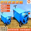 Fabricante de Máquina de Inyección por Extrusión Vende Máquina de Inyección por Extrusión Eléctrica Buena Compatibilidad Máquina de Inyección por Extrusión Portátil