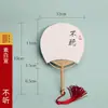 Y*H Leque de Papel de Arroz de Bolso Mini Ventilador de Bebê Adereços de Dança Lembrança de Viagem Corte de Seda Feito à Mão