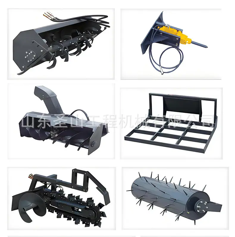 滑移属具_08.jpg