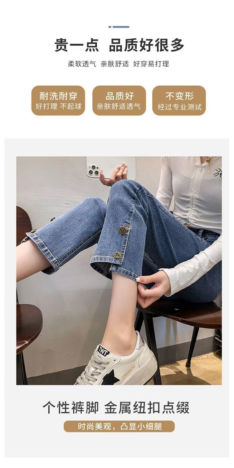 详情图_10.jpg
