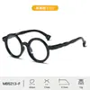 Novos Óculos Anti-Luz Azul Infantis, Silicone Macio, Formato Redondo Fofo, Toque de Alta Qualidade, Armações para Miopia Feminina, Proteção Ocular para Crianças, Personalizado